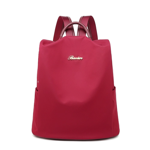 BAEIM/贝依美 Рюкзак, универсальная сумка через плечо, водоотталкивающая сумка на одно плечо, 2021 года, ткань оксфорд, в корейском стиле