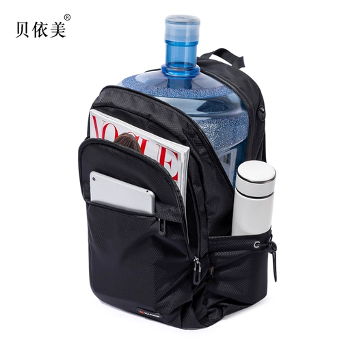 Рюкзак, спортивная сумка через плечо, ранец