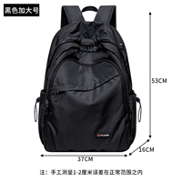 Черный большой чемодан, 20 дюймов, 40