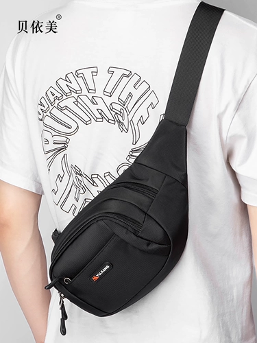 Водонепроницаемая модная универсальная вместительная и большая сумка на одно плечо