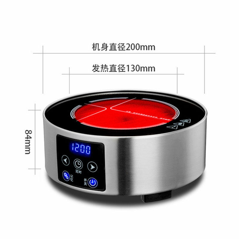 Xinmi Electroceramic Potter Household Tea Tea Stove Intelligent Memory Tea Boiler Touch Building Tea Kettle