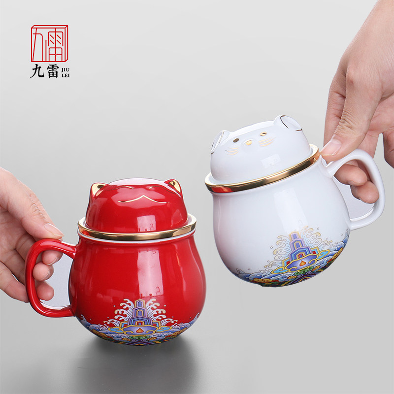 Jiu Lei heat-resistant glass tea cup Fu cat and mouse ceramic Ji red filter tea cup with lid office cup tea separation