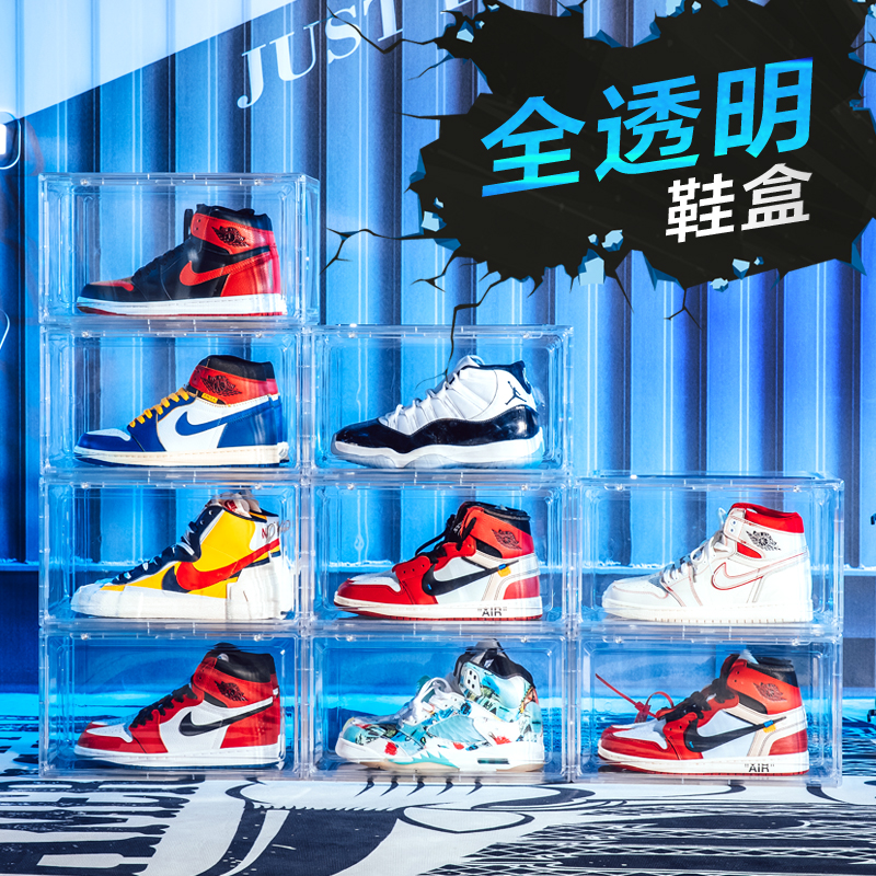 Transparent shoe box acrylic aj sneakers storage dustproof artifact dormitory home collection finishing anti-oxidation shoe cabinet