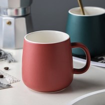 Modern simple mug Solid color Morandi coffee cup Large capacity milk cup Couple cup Nordic style