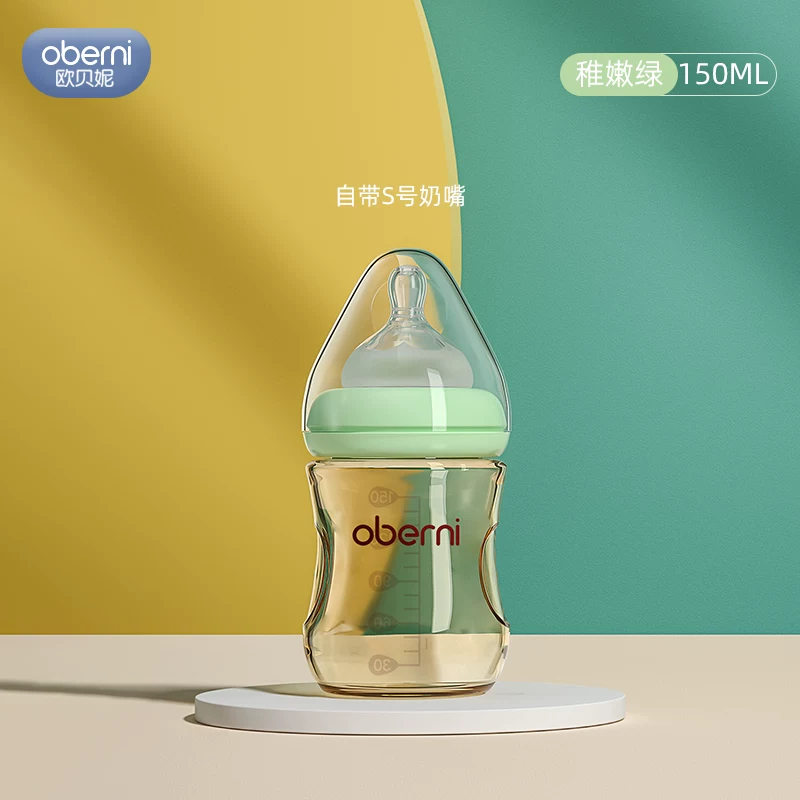 Крышка бутылочки для кормления детей shatterproof от колик для новорожденного, 6 месяцев