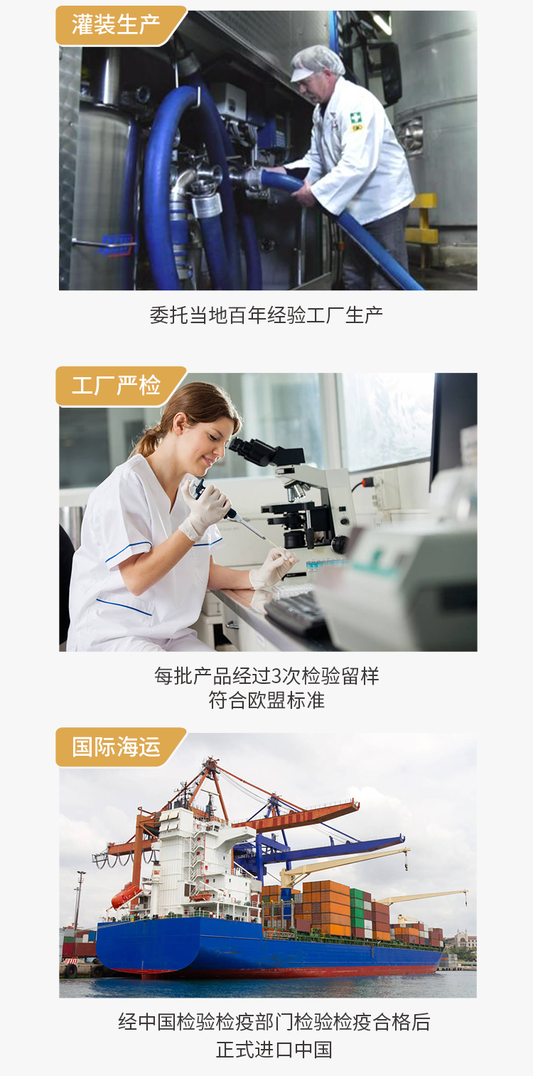天猫超市 德亚 脱脂纯牛奶 200ml*30盒 图5
