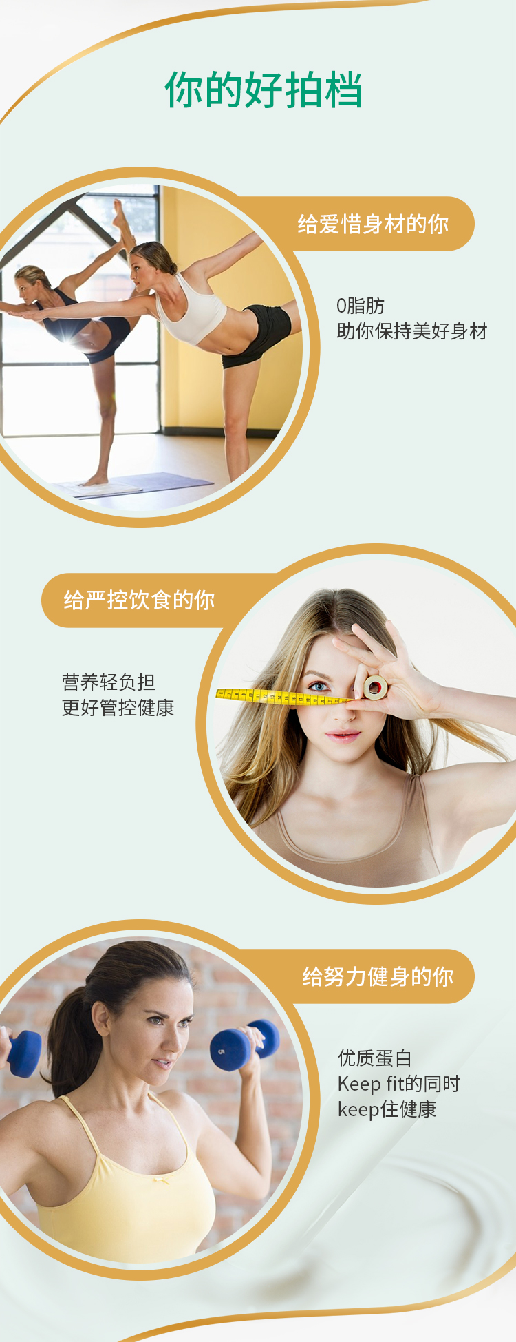 天猫超市 德亚 脱脂纯牛奶 200ml*30盒 图7