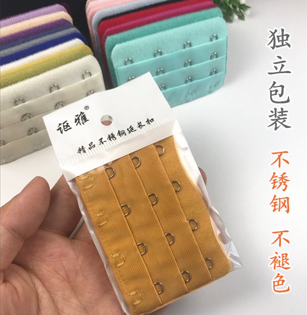 Đồ lót khóa dài cộng với hàng bốn hàng áo ngực ba hàng ba khóa 3 hàng 3 hàng áo ngực khóa mở khóa 2 khóa điều chỉnh 4 vòng khóa - Móc treo dây áo lót