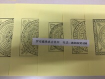 Extremely unique and rare Ruyi Treasure Five Fang God Five One Mingtan City Protection Wheel Five One Set