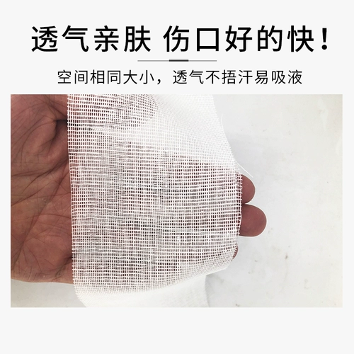 Brilliance Medical Make 10 Rant Rate Binding Fixing