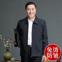 Kaisport Lechi St. Baolong official flagship store autumn and winter new casual plus size lapel jacket dad outside