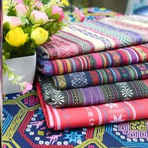 March Sanzhuang Traditional Zhuangjin Cloth Long Table Cloth Fabric National Wind Clothing Headwear Meeting Table Cloth 1 5