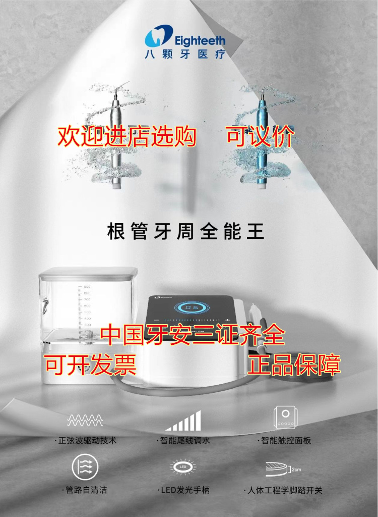 口腔外科（第四版） 口腔外科学 第4版 : Amazon.com.au: Books