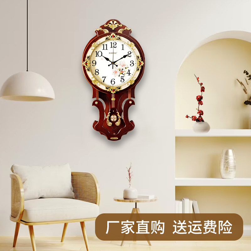 家里的时间美学,欧式复古挂钟到底怎么选?家居达人带你走进时间的艺术世界-挂钟-淘宝好物网