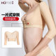 Huaimei Arm Liposuction Body Shaping Phase 1 Arm Back Rich Pack Pressure Upper Body Post-liposuction Corset