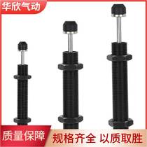 AC buffer manipulator hydraulic oil pressure damping hydraulic damper 0806 1008121014121416