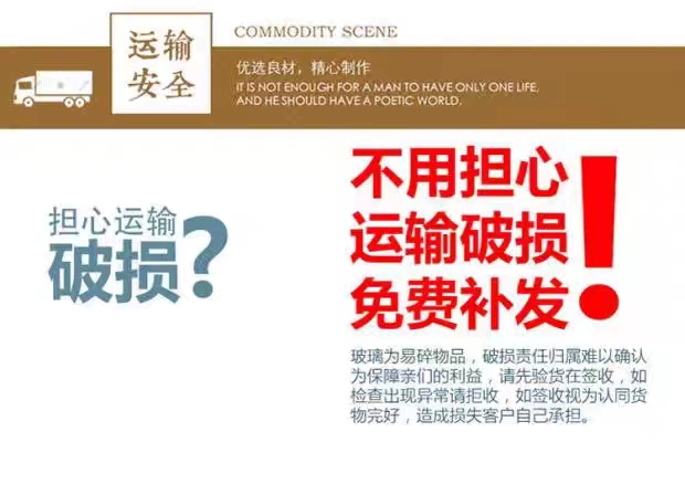 Tùy chỉnh 
            ánh sáng sang trọng hiện đại vách ngăn vách ngăn kính Changhong mới cửa ra vào phòng khách lối vào chậu rửa trang trí phòng ngủ đơn giản vách ngăn phòng khách và bếp bằng sắt