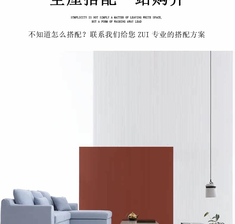 Диван из ткани 2_29.jpg