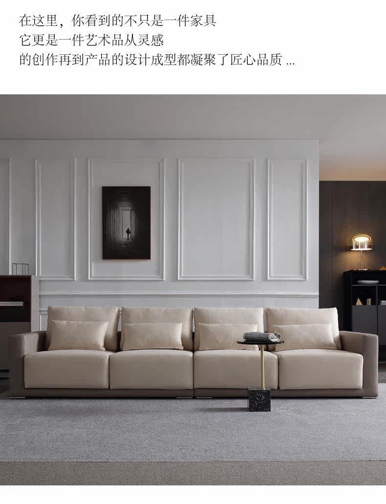 Ткань SOFA_07.JPG