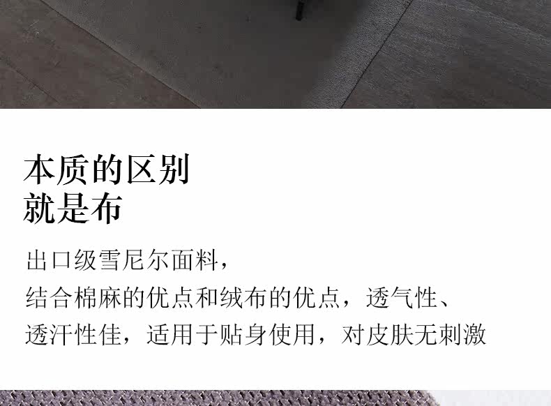 Диван из ткани 2_09.jpg