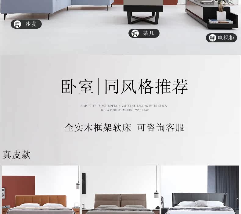 Диван из ткани 2_30.jpg