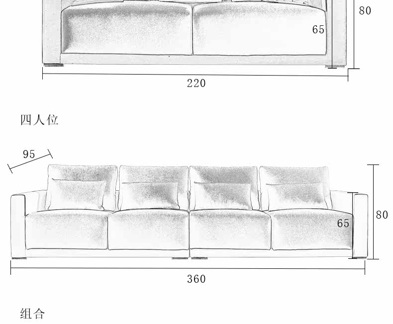 Ткань SOFA_28.JPG