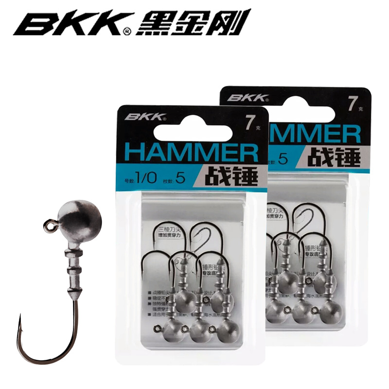 BKK Black Diamond Battle Hammer Lead Hook Strengthening Version of Anti-Handling Road JIG Lua Soft Worm Hook