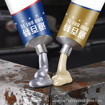 Daubaite caster glue welding high temperature resistant AB strong glue metal iron cement grinding drilling casting filling tank