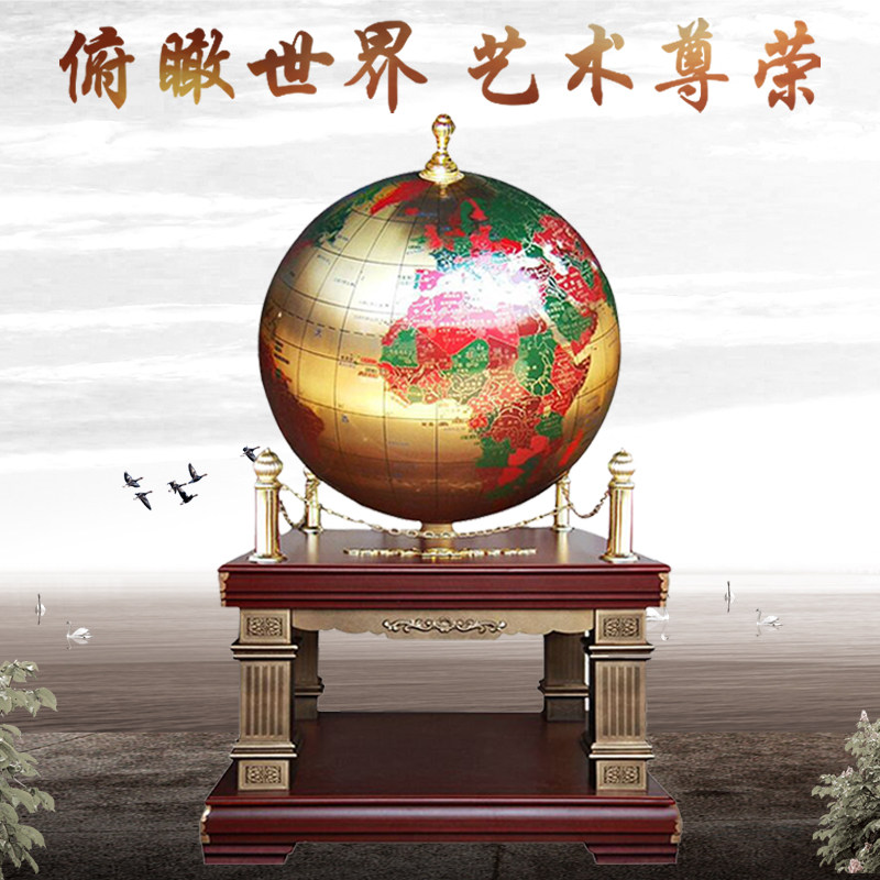 Eurostyle Landing Large Brass Globe Pendulum pieces Living room Book Room Office opening Ceremony Bronze Furnishing Decoration Gifts