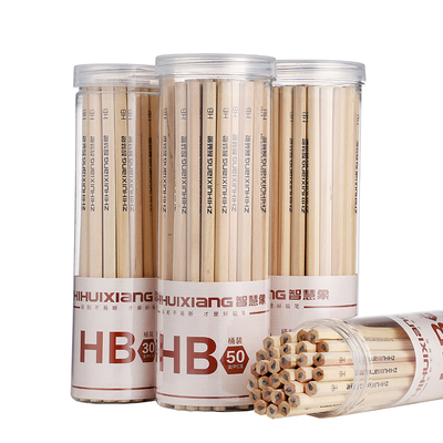 正品智慧象原木六角铅笔HB学生用2B无毒铅笔2b小学生幼儿园初学者考试用笔卷笔刀文具用品涂写绘画画笔工具