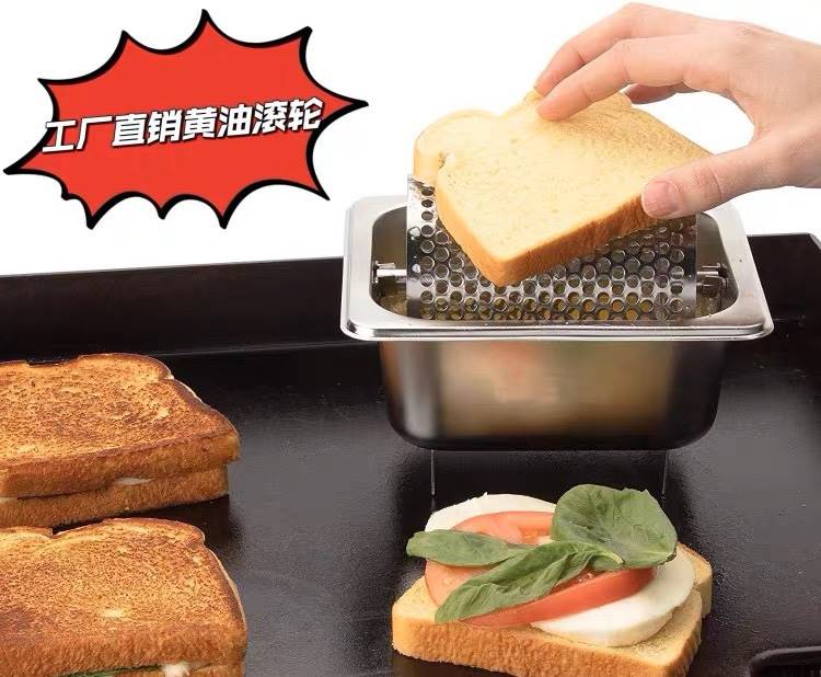 Butter Applicator Butter Roller American Burger Theorizer Stainless Steel Butter Roller Street Burger Tool Special-Taobao