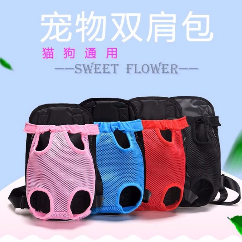 Pet Dog Scapegoat Bag pooch Bag Dogs Out Bag Portable Pair Shoulder Bag Teddy Bib Bear BombBeauty Small Dog Puppies