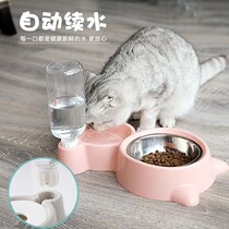 Cat bowl cat food bowl dog bowl dog basin Teddy dog double bowl cat small dog automatic drinking fountain pet supplies