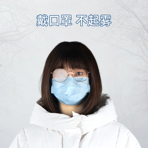 Очки без запотевания стекол, салфетки, шлем, одноразовый объектив