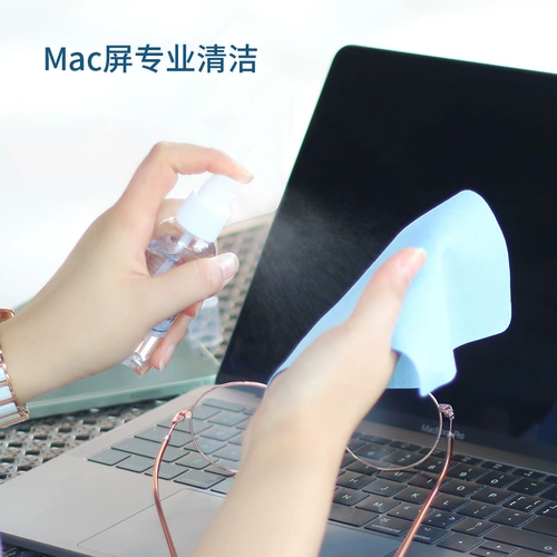 Объектив, моющее средство, спрей, ноутбук, мобильный телефон, экран, чистящее средство, очки