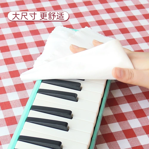 Высококлассные очки, профессиональное ювелирное украшение, флейта, универсальные музыкальные инструменты