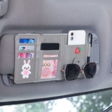 Универсальный картхолдер, очки, кошелек, сумка для хранения