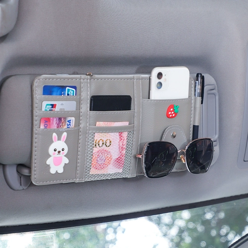 Универсальный картхолдер, очки, кошелек, сумка для хранения