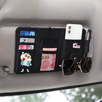 Leisure xioxin [черный] можно заменить на цвет