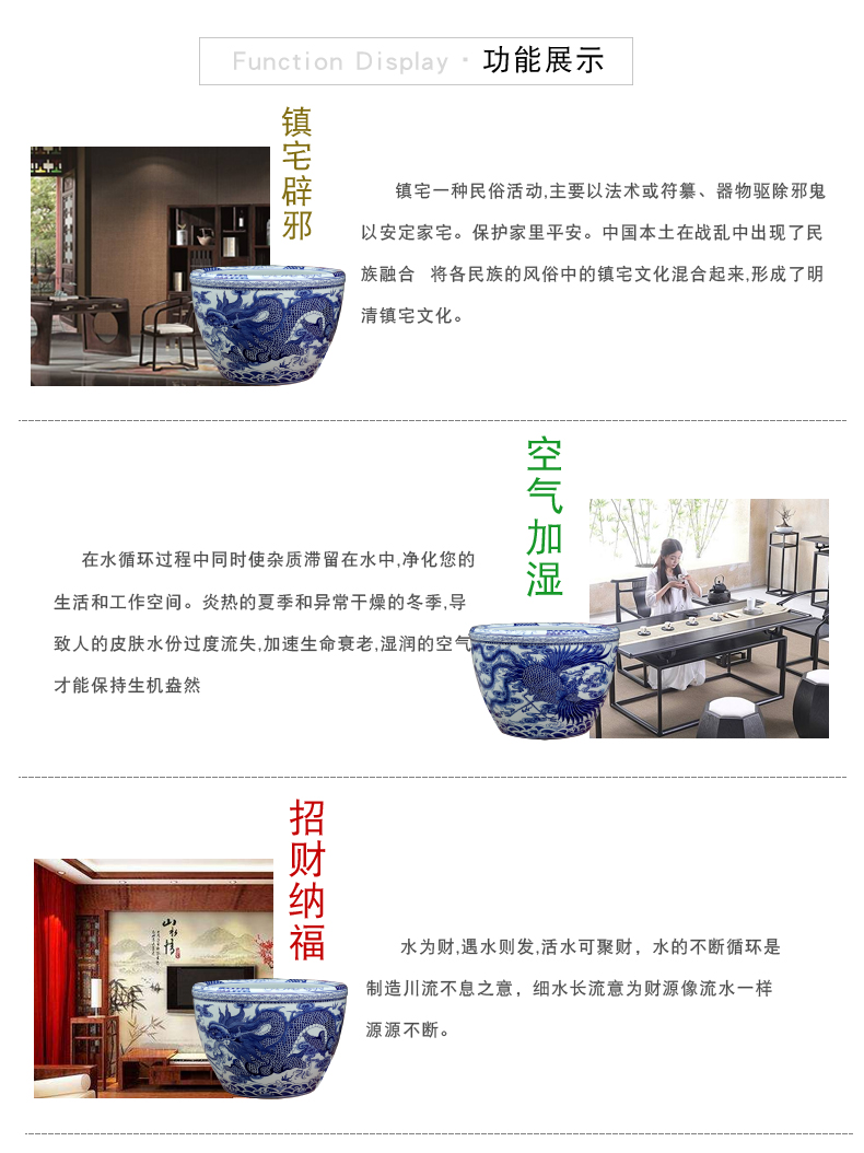 Jingdezhen porcelain VAT blue and white porcelain ceramic aquarium longfeng brocade carp cylinder lotus hotel backyard furnishing articles furnishing articles