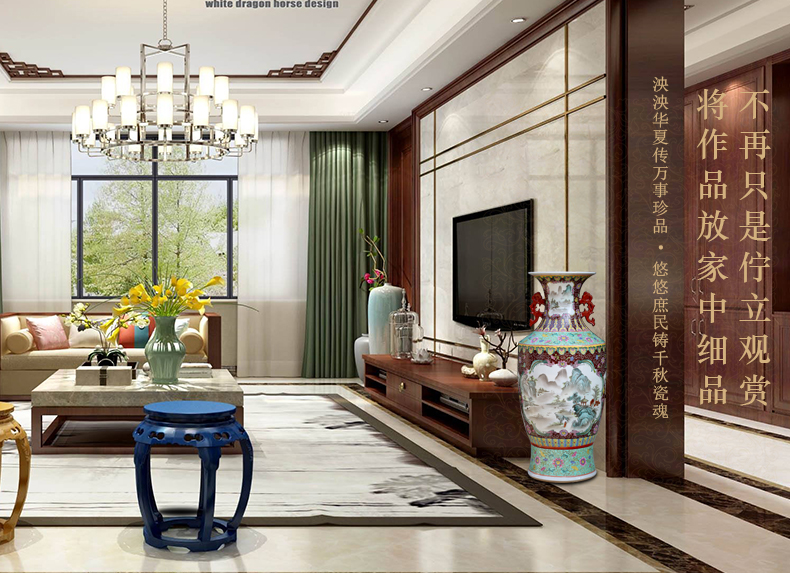 Jingdezhen ceramic floor large sitting room adornment is placed with Chinese style ear famille rose porcelain vase study