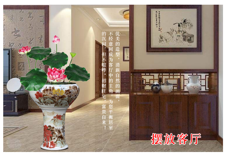 Ceramic aquarium jingdezhen porcelain base creative goldfish bowl high water shallow tortoise cylinder water lily breed fish bowl lotus flowers