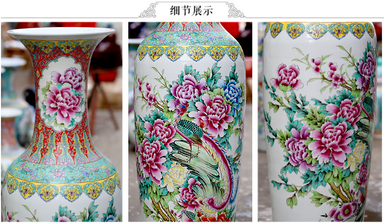 Jingdezhen ceramics hand - made pastel phoenix peony of large vases, home sitting room hotel adornment furnishing articles