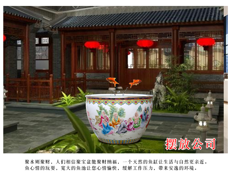 Jingdezhen ceramic aquarium hand - drawn characters figure bamboo seven sages tortoise cylinder office furnishing articles calligraphy and painting to receive the study