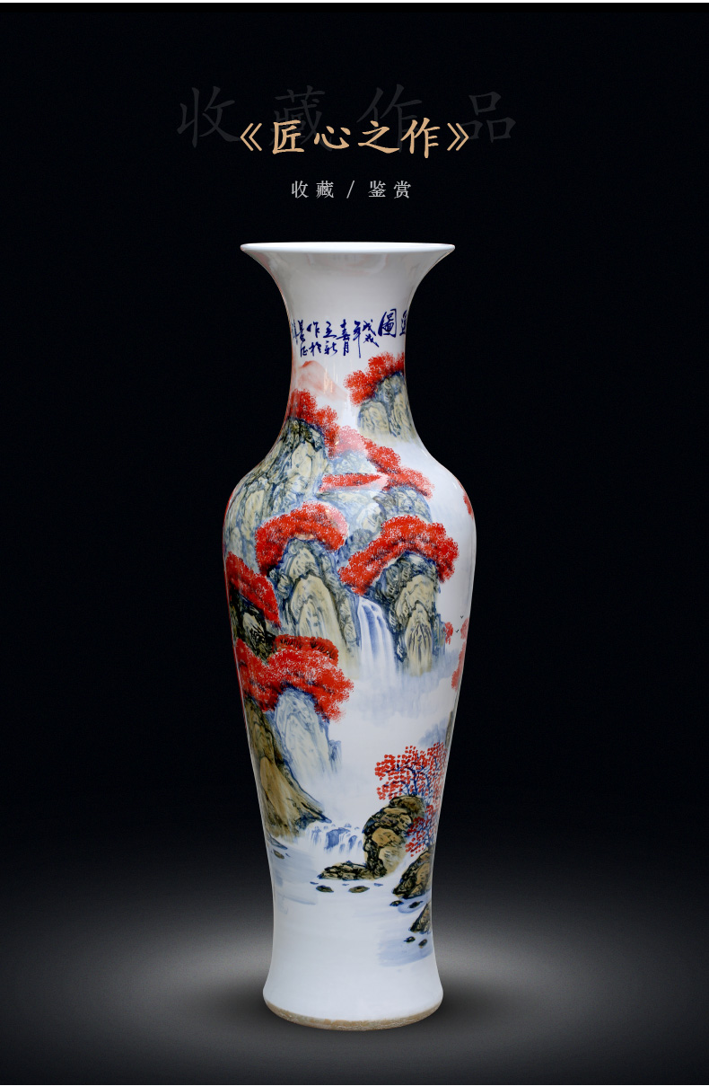 Jingdezhen ceramic figure landscape hand - made bonanza of large vases, sitting room of Chinese style household furnishing articles for opening gifts