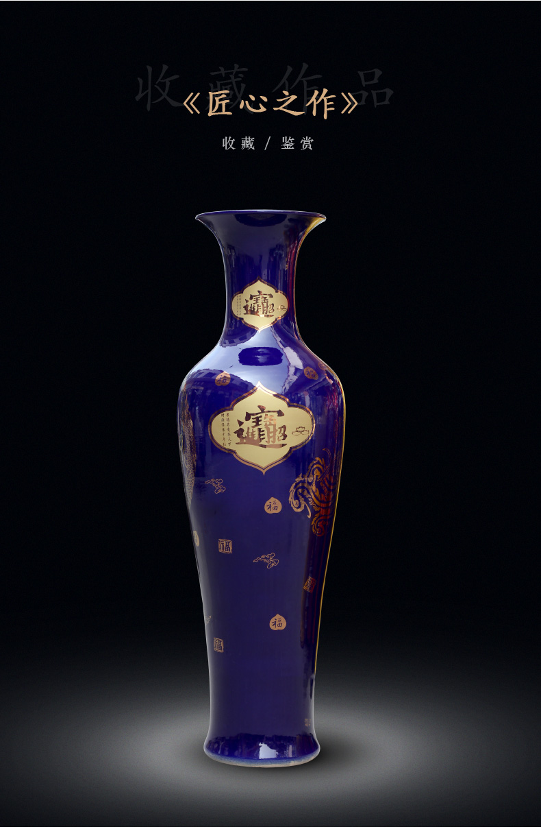 Porcelain in jingdezhen color glazed pottery of a thriving business longfeng landing big vase decorated home sitting room of Chinese style furnishing articles