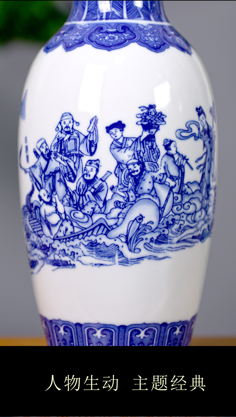 Jingdezhen ceramic smooth mesa floret bottle of home sitting room desktop furnishing articles of modern Chinese style adornment