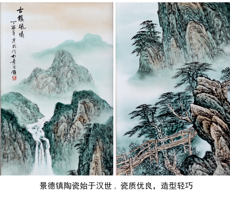 Jingdezhen hand - made pastel landscape sitting room background wall decoration painting Chinese porcelain plate painting porch hang mural metope