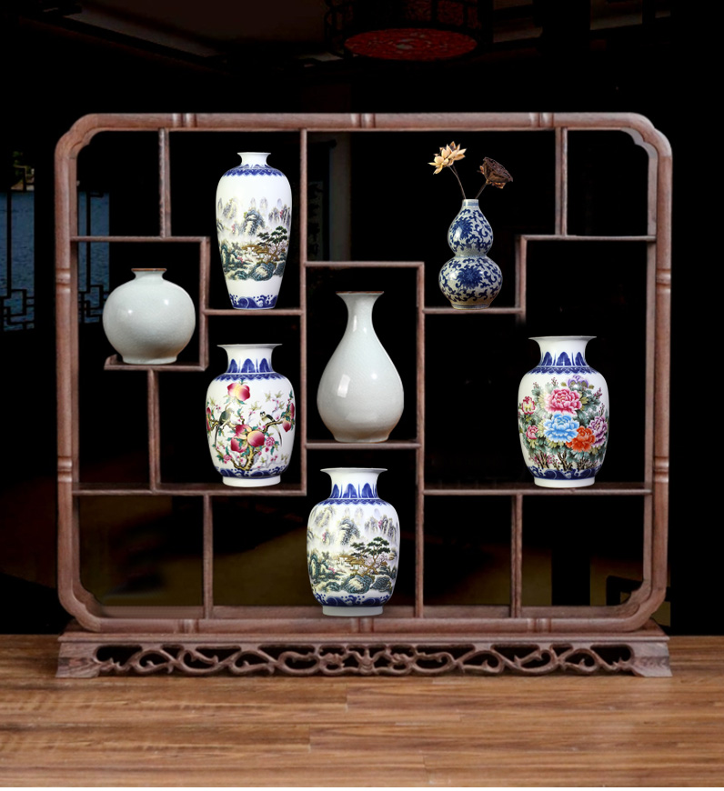 See Colour porcelain dou jingdezhen ceramic vases, flower arranging floret bottle sitting room mesa penjing collection gifts