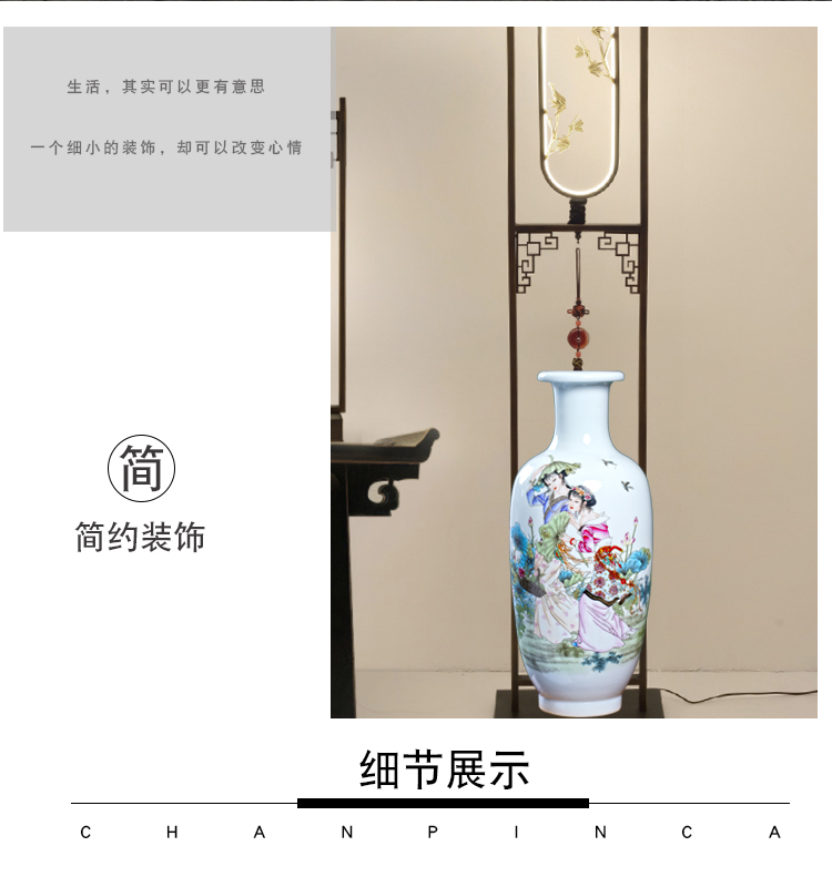 Jingdezhen ceramics hand - made beauty diagram mesa vase sitting room of Chinese style household furnishing articles rich ancient frame porch is decorated